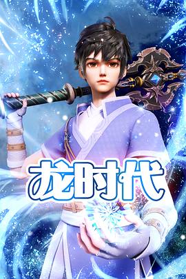 日韩AV在海报剧照