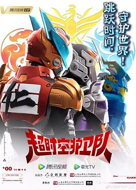 亚洲胸交视频海报剧照