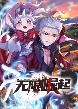 印度一女嫁五兄弟海报剧照