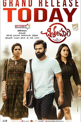 安娜与国王海报剧照