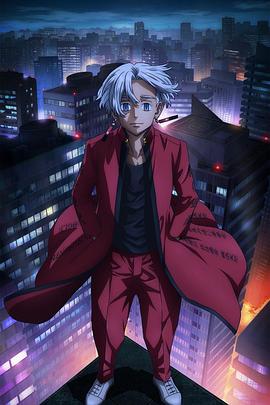 日日夜夜激情久久海报剧照