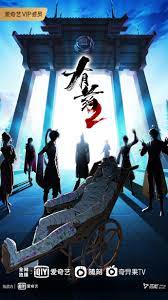 日韩熟女激情海报剧照