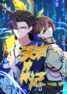 老熟女大屁股.海报剧照