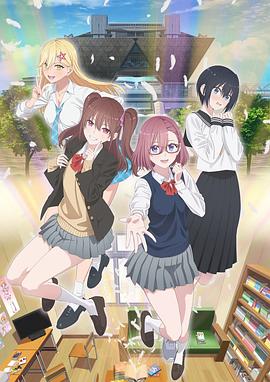 苍月超战士海报剧照