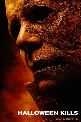 同龄人电视剧国语剧情海报剧照