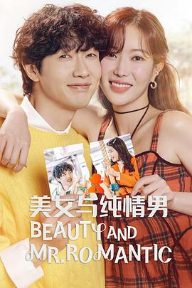 亚洲淫荡人妻无码视频海报剧照