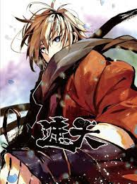 请做我的隶奴图解海报剧照