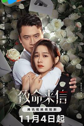 av无码毛片久久喷潮水海报剧照