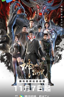 免费久久黄色网页海报剧照