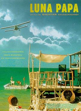 免费无码无线观看在线视频海报剧照