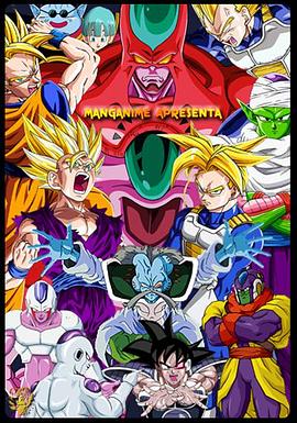 关之琳与霍建华海报剧照