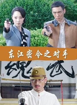 高清无码黄色小视频网站海报剧照