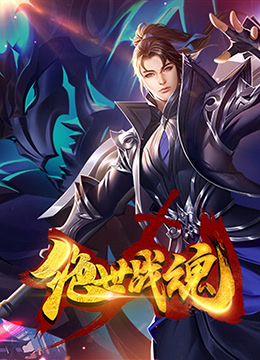 十七岁日本电影免费完整版BD海报剧照