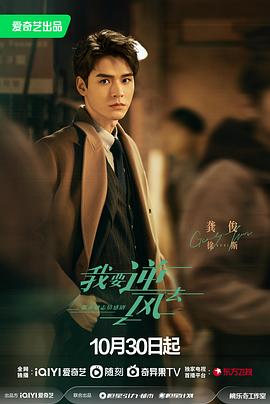 暖暖免费高清日本完整版国语海报剧照