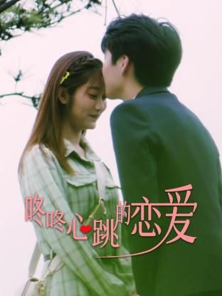 日日色人人操人人海报剧照