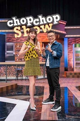 有幸歌曲海报剧照