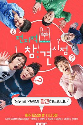 欧美午夜性爱視频海报剧照