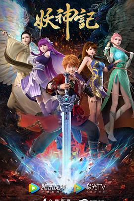 韩国坏男人无删减海报剧照