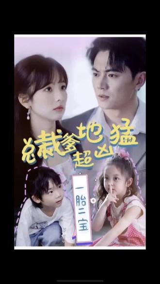 久章草毛片视频在线无码海报剧照