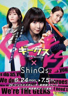 武汉婚礼海报剧照