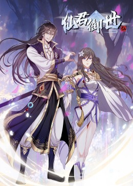 泰山的胜利海报剧照