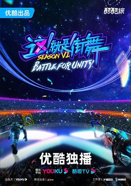 日韩欧美三级片大全海报剧照