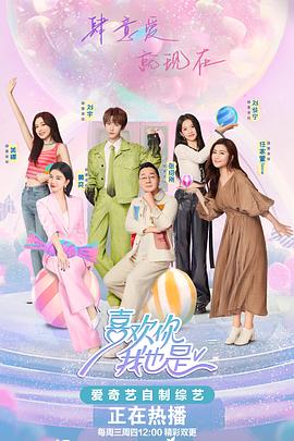 日韩黄色片一级海报剧照