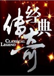 里番网手机海报剧照