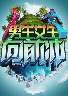 奇迹男孩海报剧照