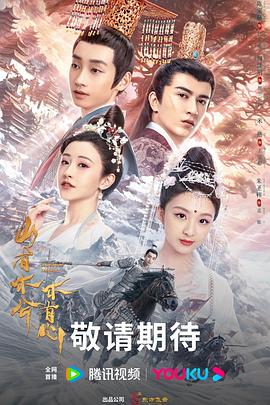 秋霞在线黄色影院海报剧照